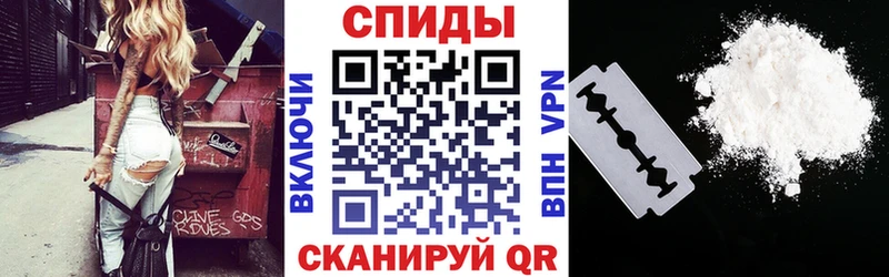 Амфетамин 98%  даркнет сайт  Павловск 