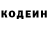 МДМА crystal Kevin Deuner