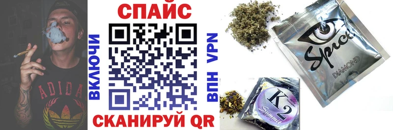 БУТИРАТ оксана  где продают   Павловск 