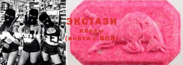 меф VHQ Володарск