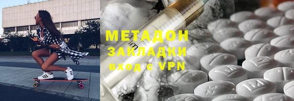 прущая мука Волосово