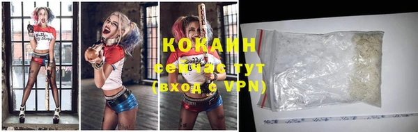 меф VHQ Володарск