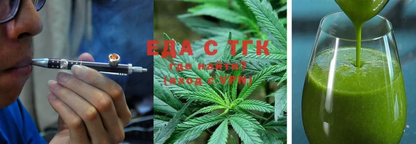 дурь Волоколамск