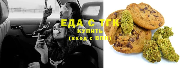 меф VHQ Володарск