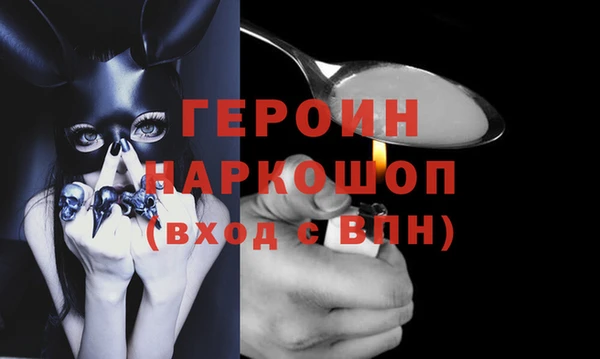 меф VHQ Володарск
