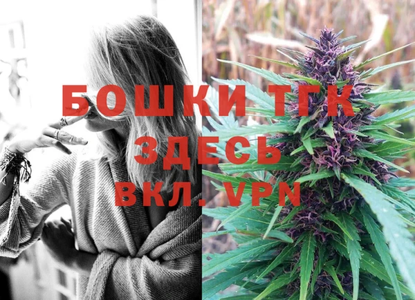 меф VHQ Володарск
