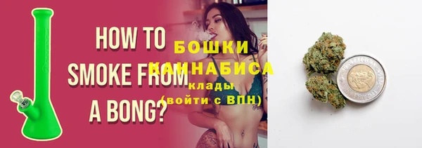 прущая мука Волосово