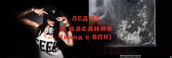 прущая мука Волосово