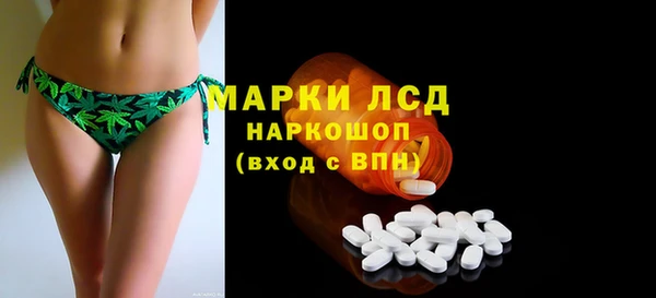 меф VHQ Володарск