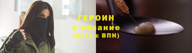 дурь Волоколамск