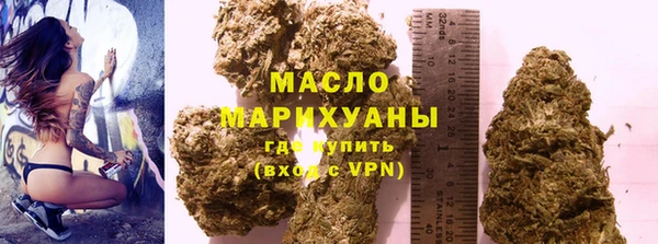 меф VHQ Володарск