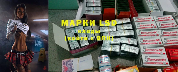 MDMA Premium VHQ Грязовец