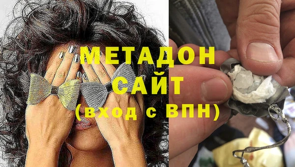 винт Губаха