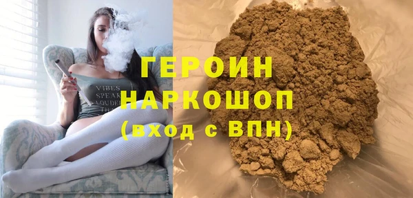 меф VHQ Володарск