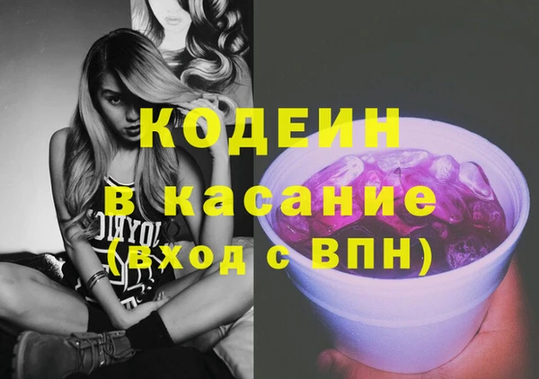 меф VHQ Володарск