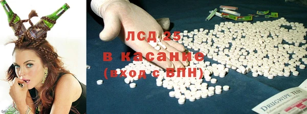 прущая мука Волосово