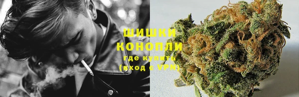 прущая мука Волосово